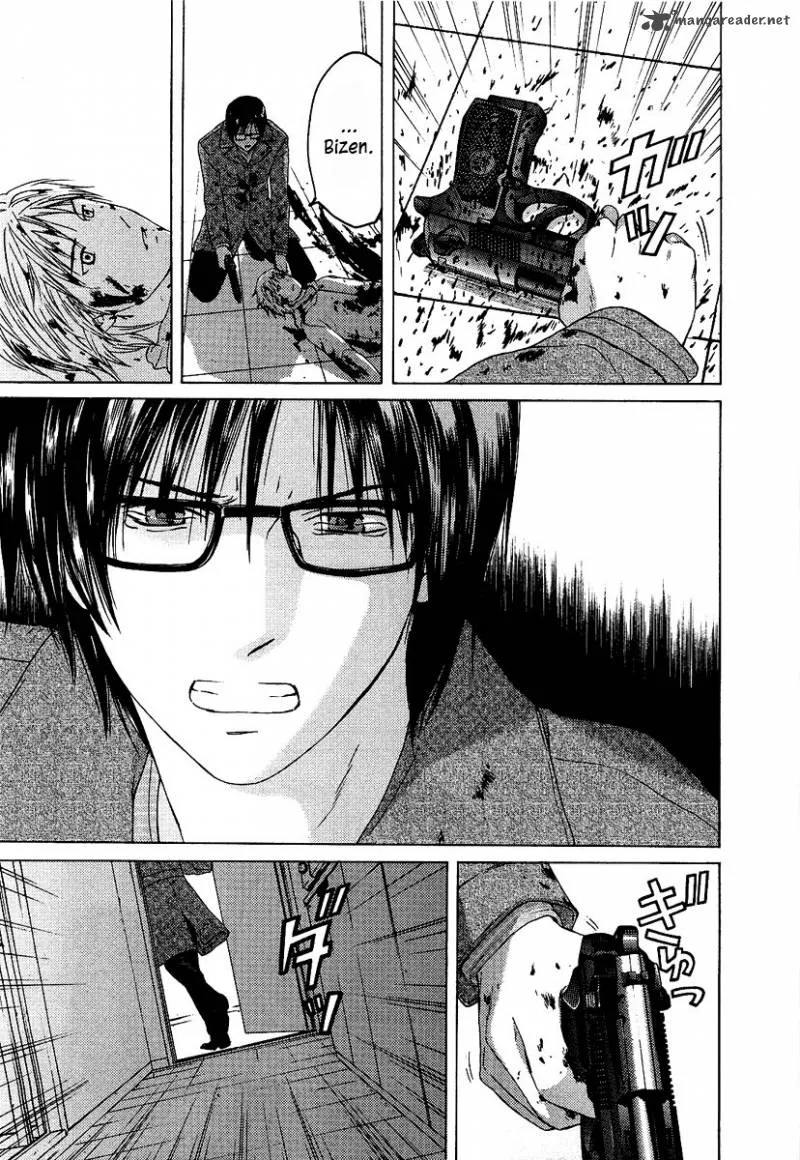 Kimi no Knife Chapter 10 page 8