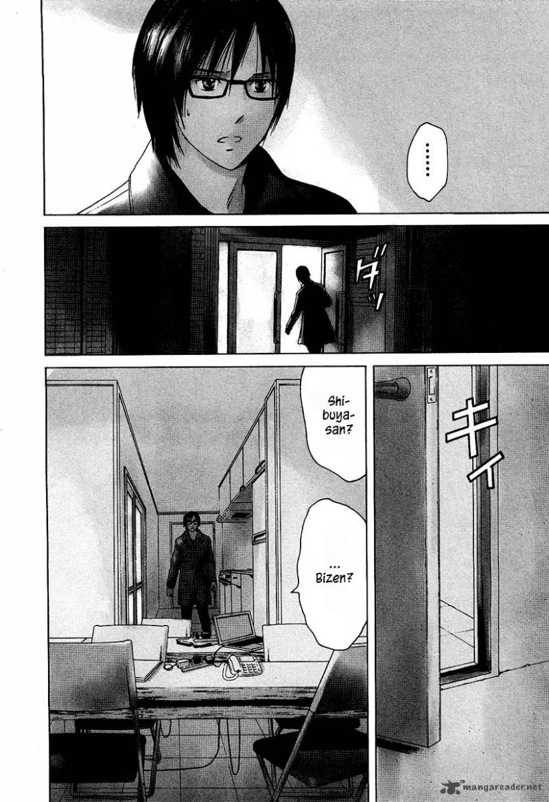 Kimi no Knife Chapter 10 page 3