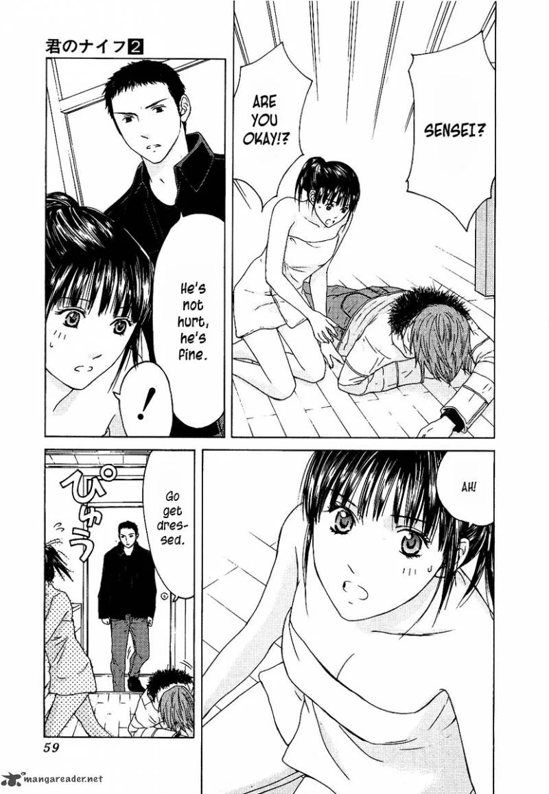 Kimi no Knife Chapter 10 page 10