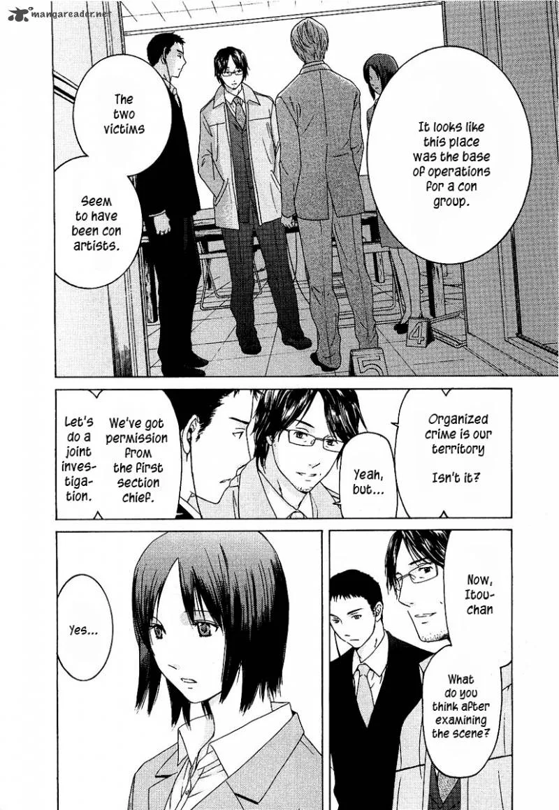 Kimi no Knife Chapter 10 page 19