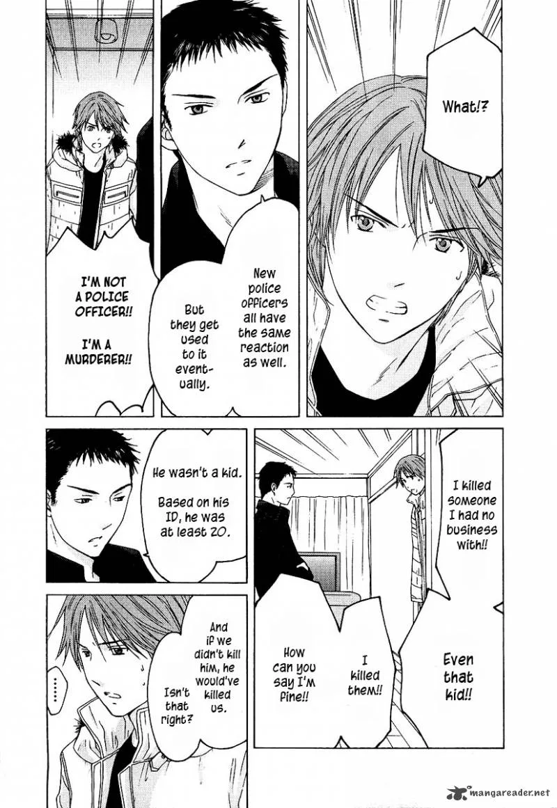 Kimi no Knife Chapter 10 page 12
