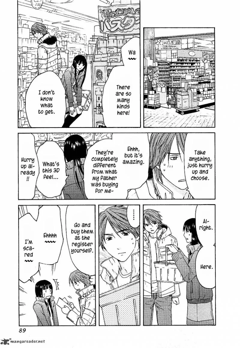 Kimi no Knife Chapter 11 page 15