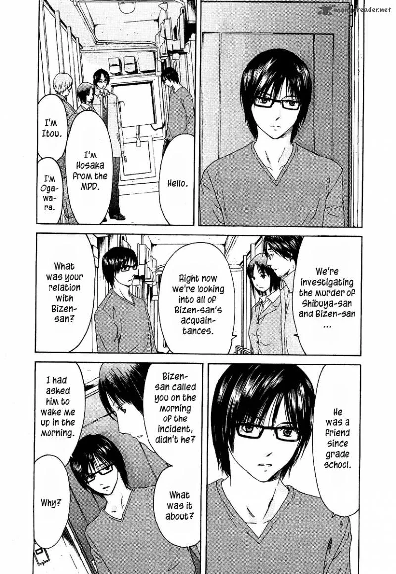 Kimi no Knife Chapter 11 page 9