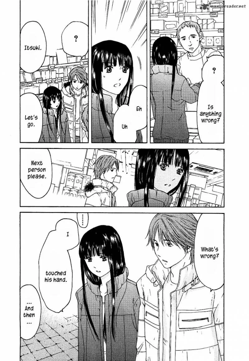 Kimi no Knife Chapter 11 page 19