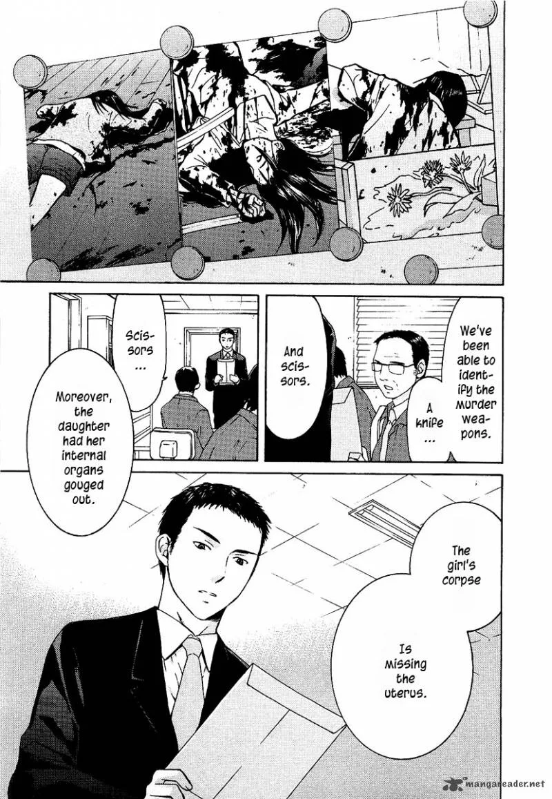 Kimi no Knife Chapter 11 page 7