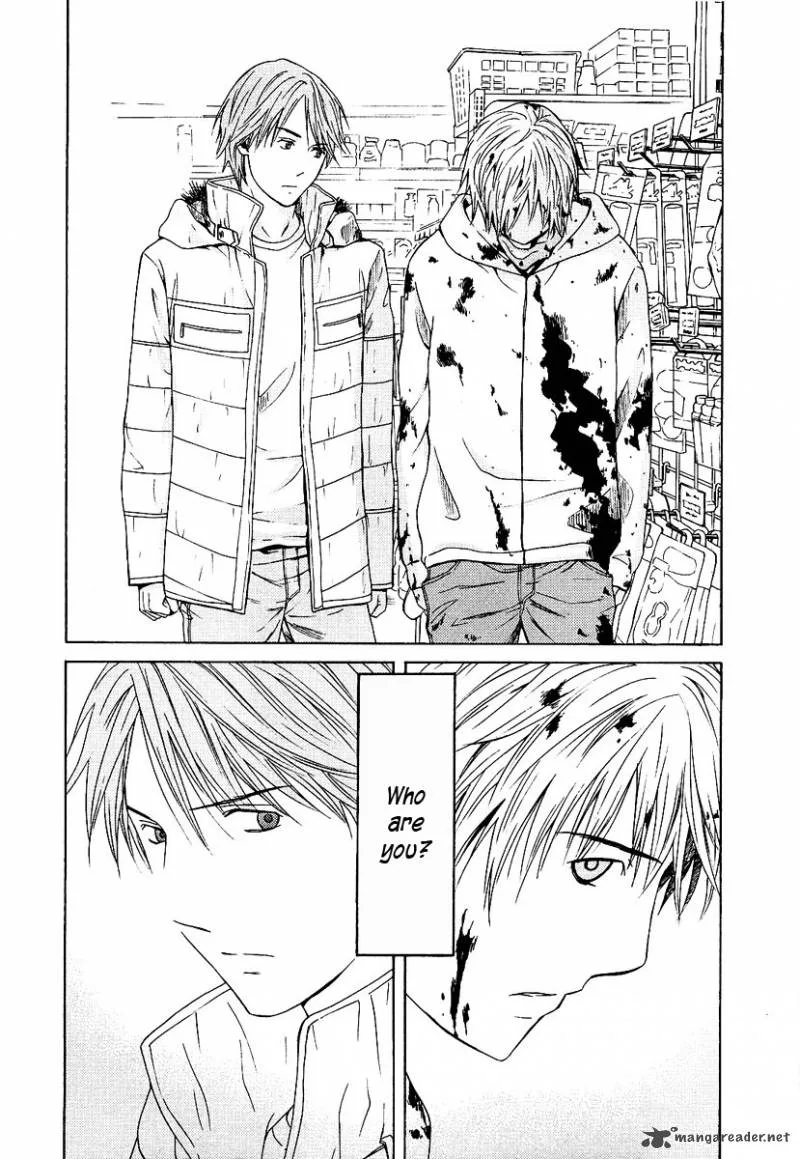 Kimi no Knife Chapter 11 page 17