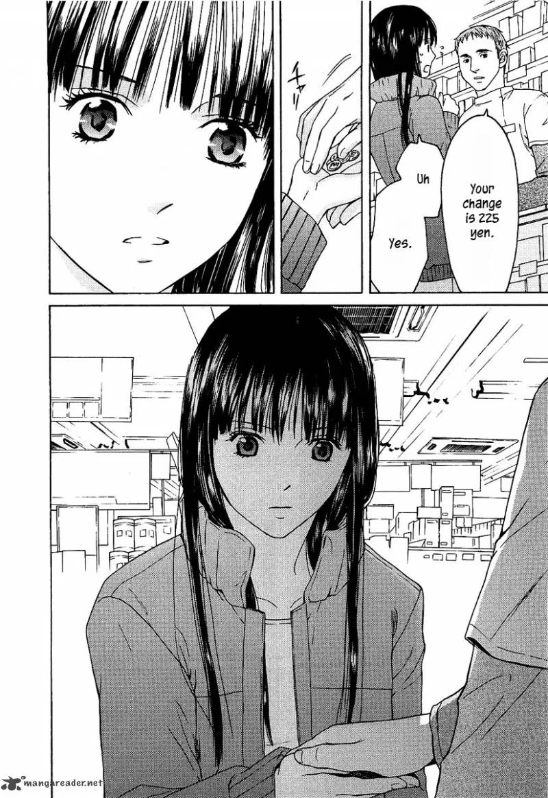 Kimi no Knife Chapter 11 page 18