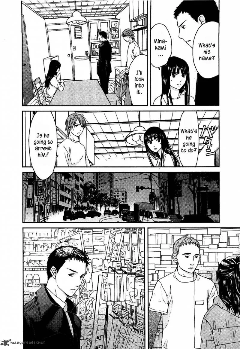Kimi no Knife Chapter 11 page 22
