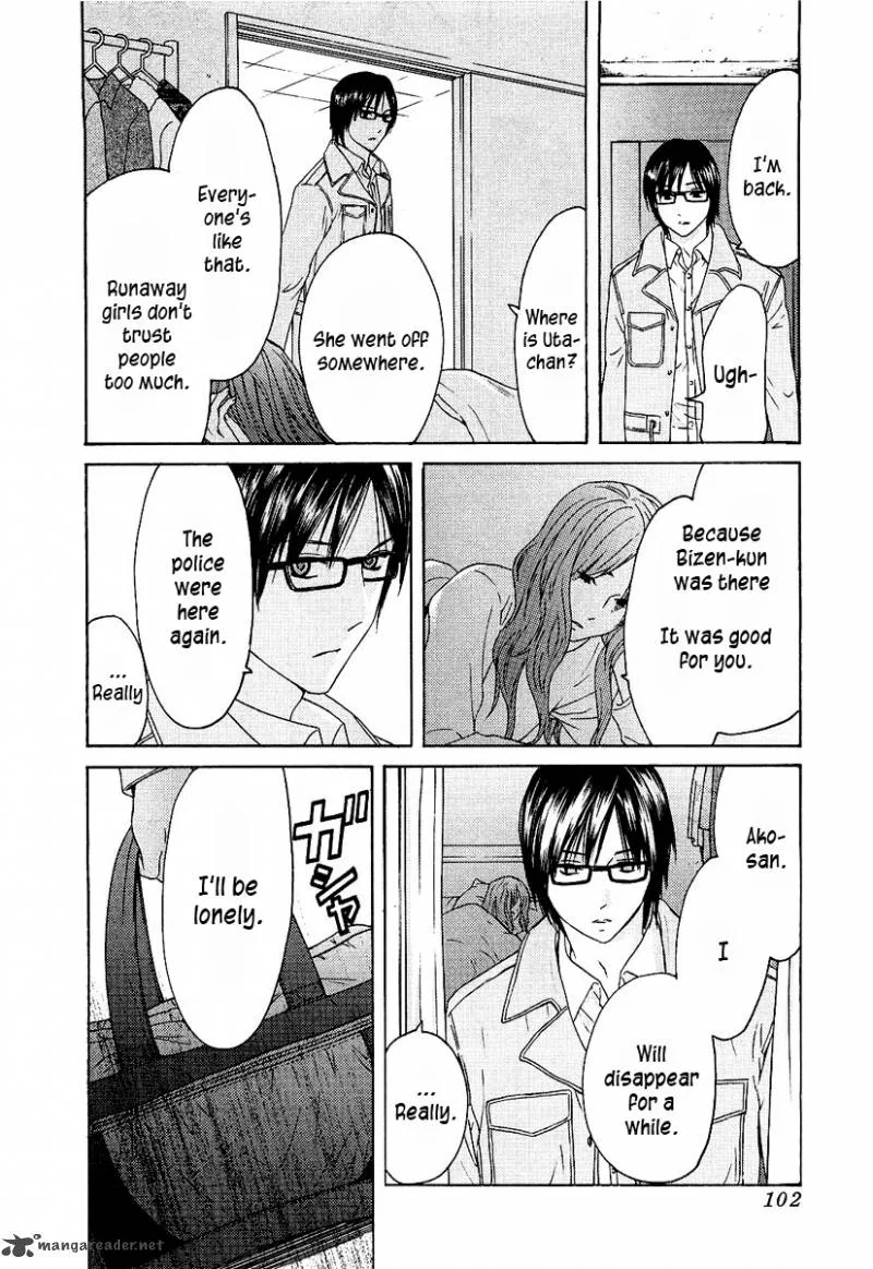 Kimi no Knife Chapter 12 page 5