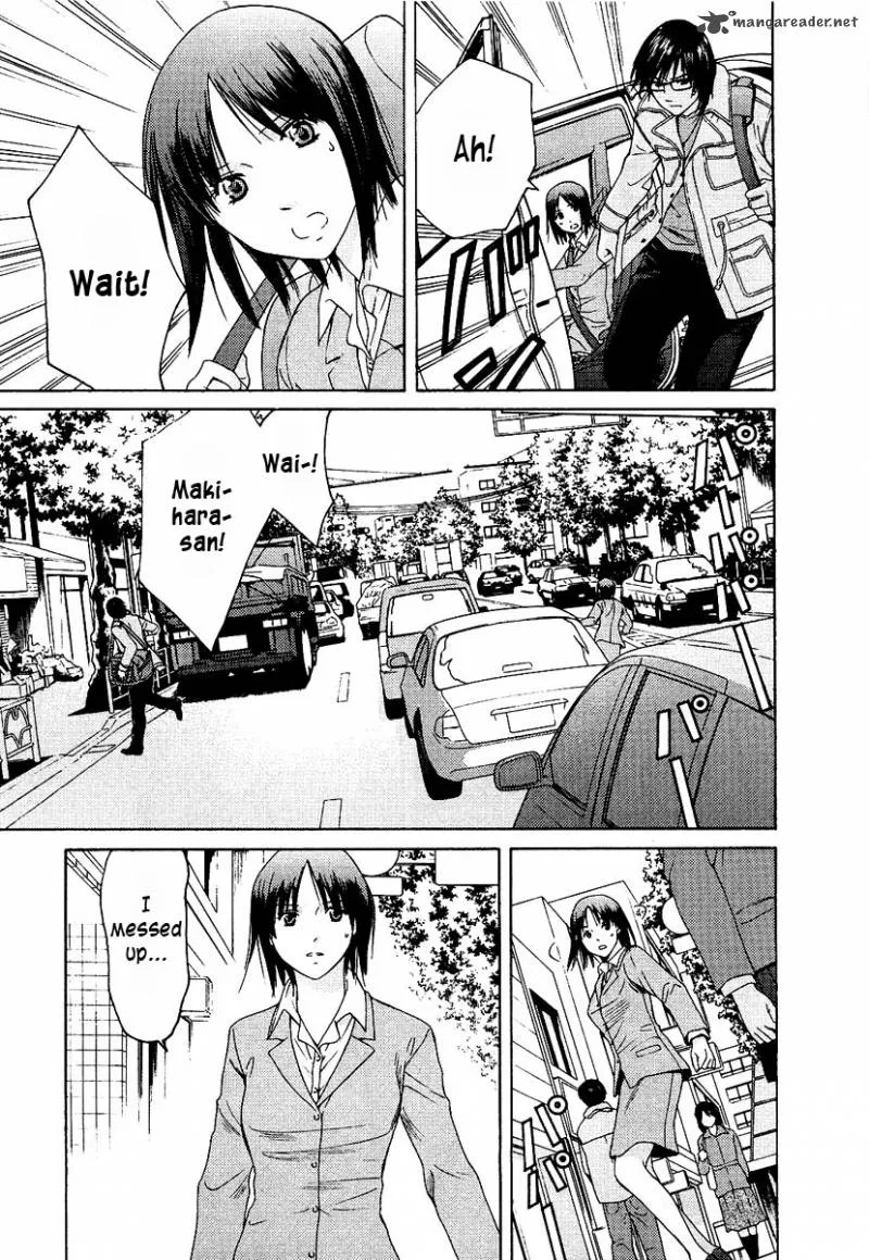 Kimi no Knife Chapter 12 page 12