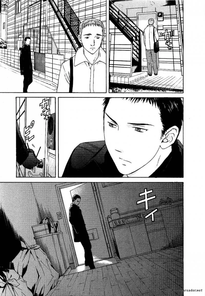 Kimi no Knife Chapter 12 page 8