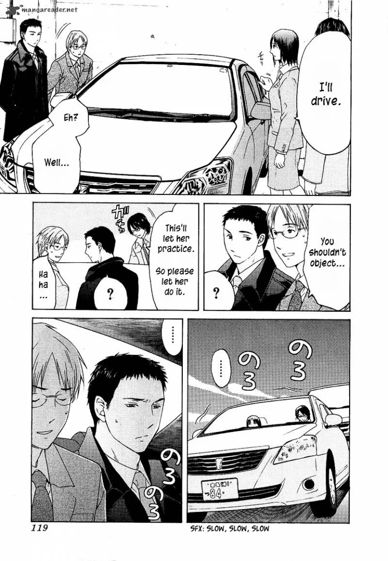 Kimi no Knife Chapter 12 page 22