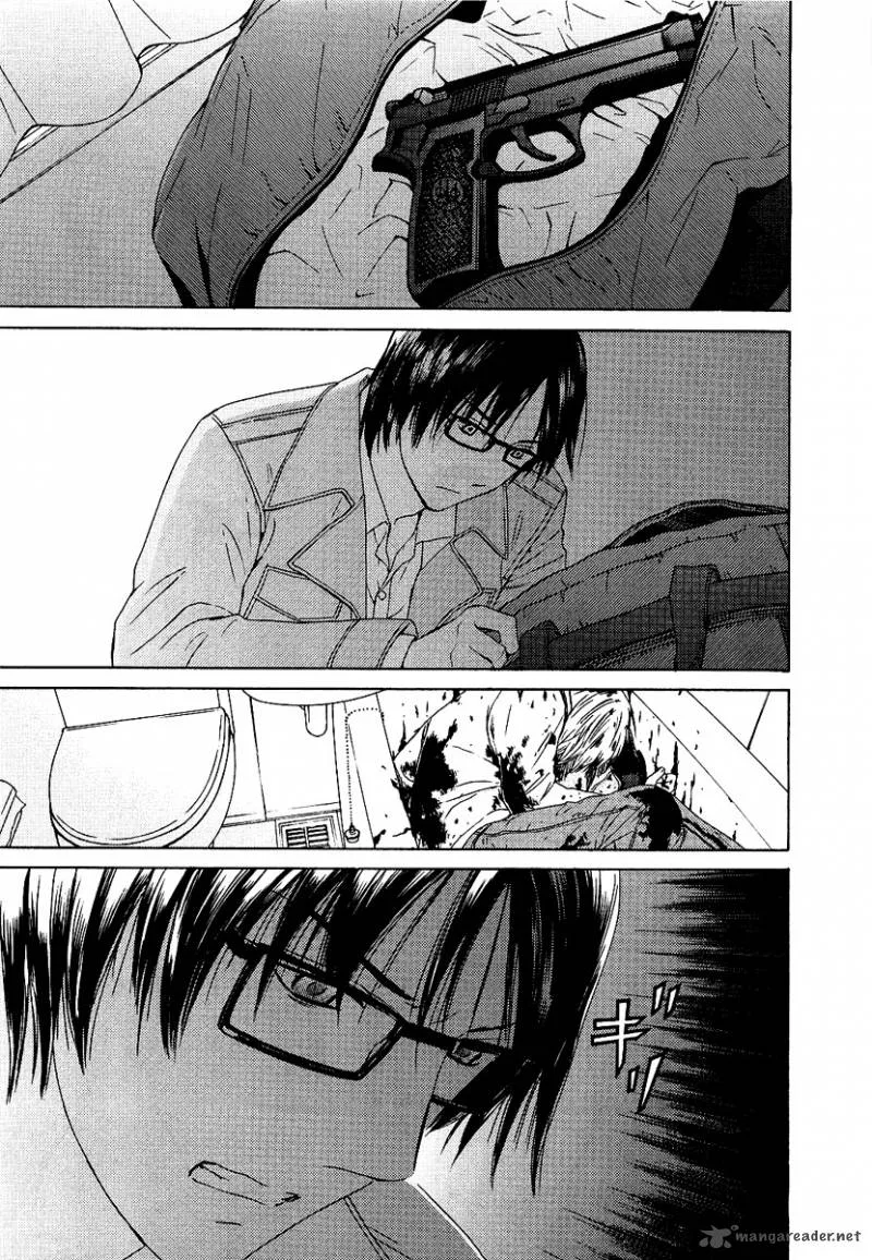 Kimi no Knife Chapter 12 page 6