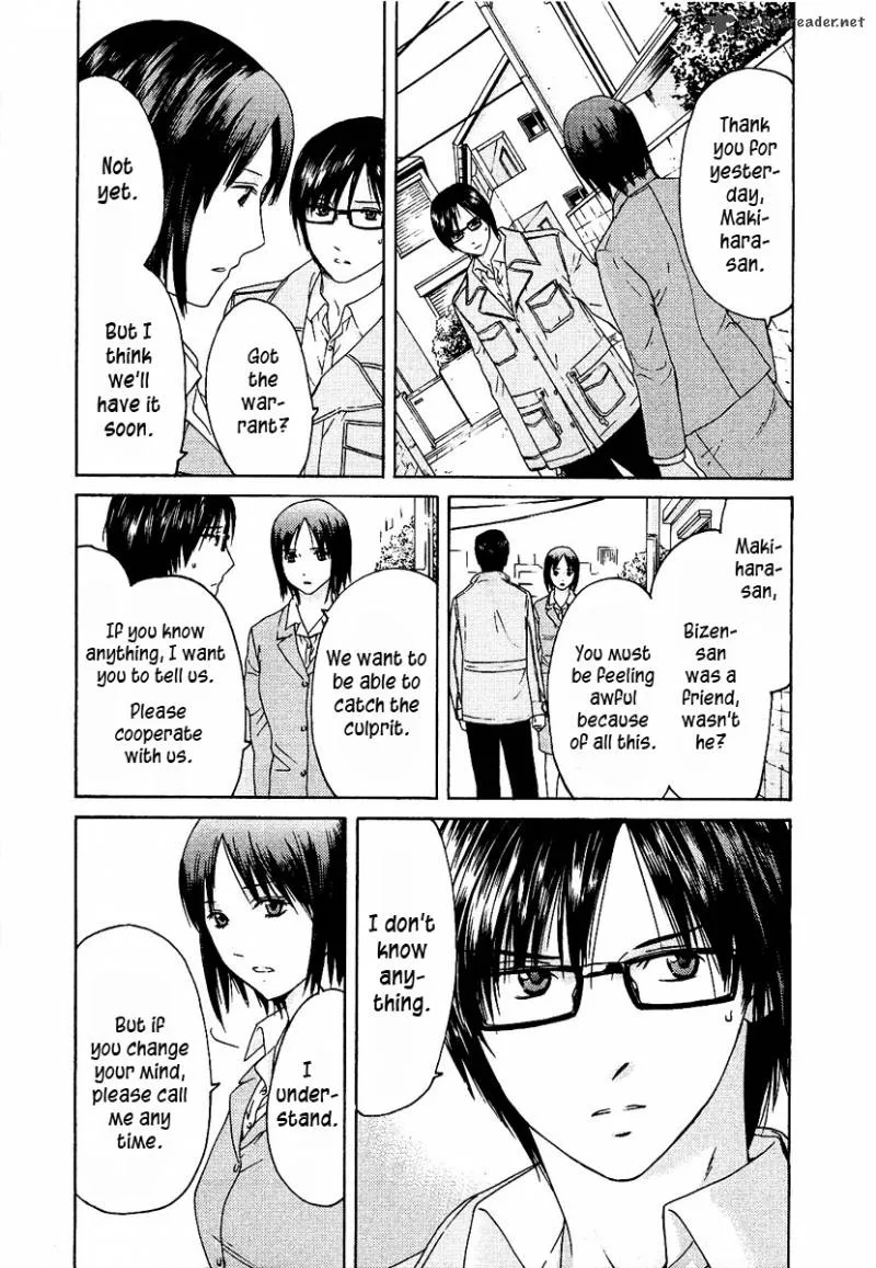 Kimi no Knife Chapter 12 page 4