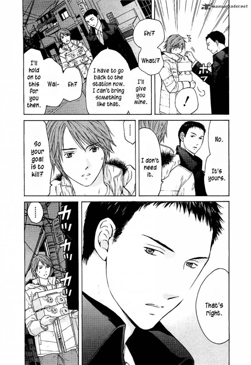 Kimi no Knife Chapter 12 page 19