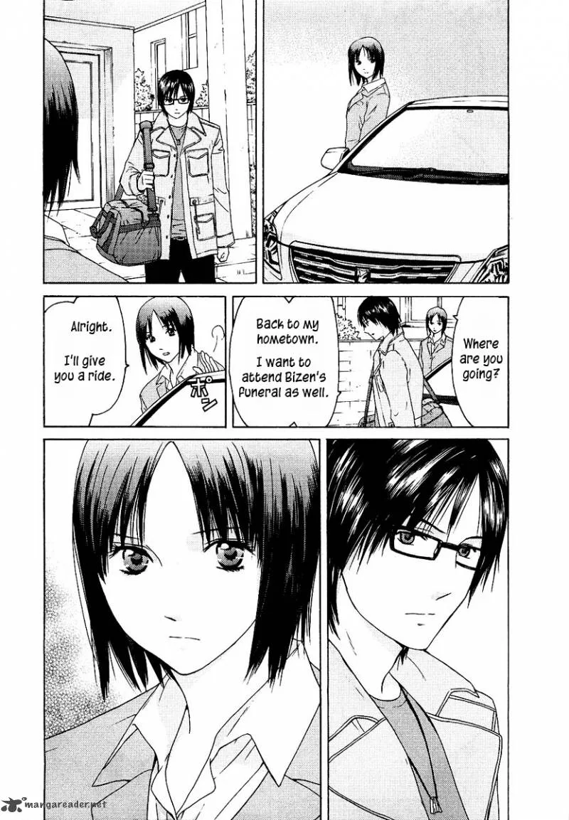 Kimi no Knife Chapter 12 page 10