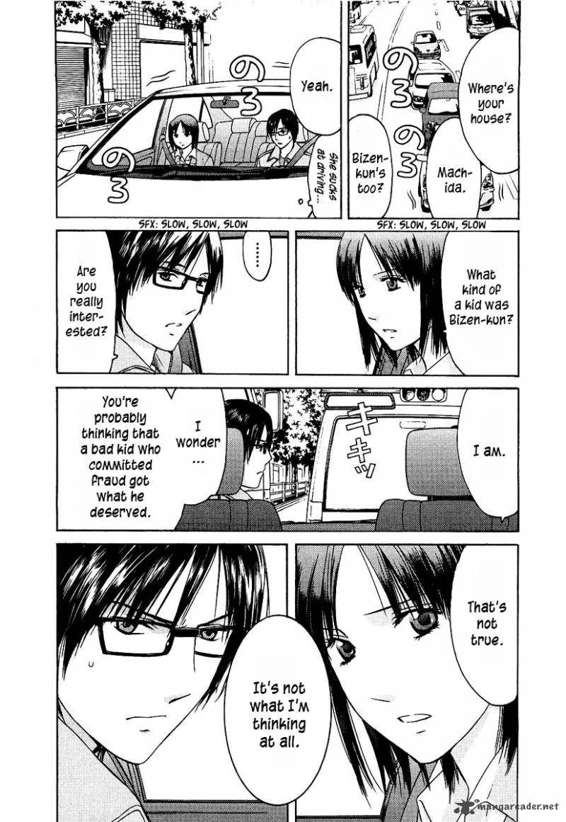 Kimi no Knife Chapter 12 page 11