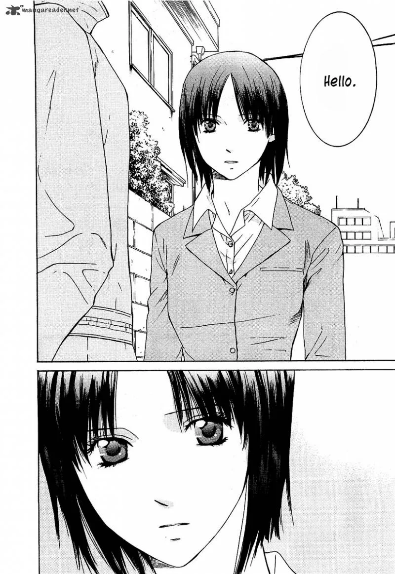 Kimi no Knife Chapter 12 page 3
