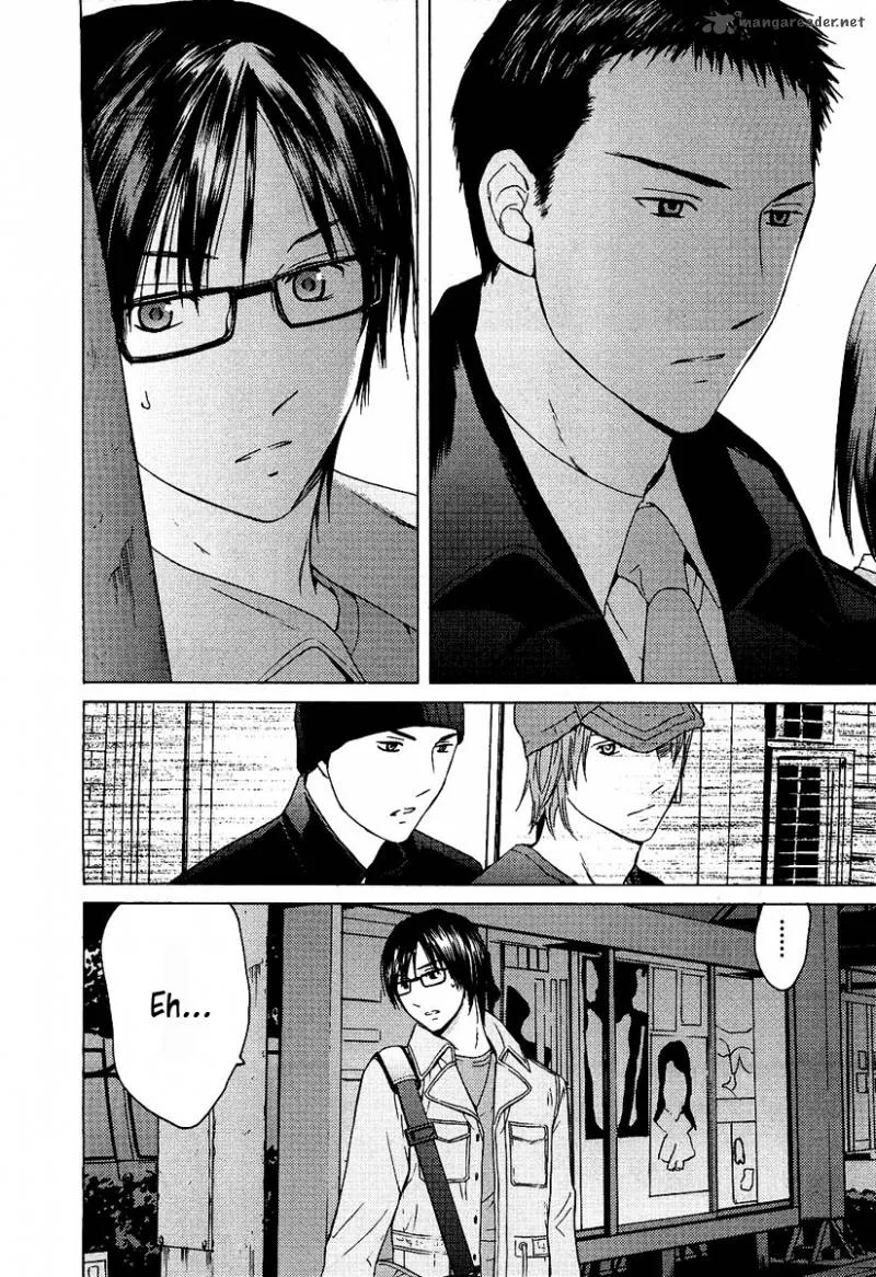 Kimi no Knife Chapter 12 page 25