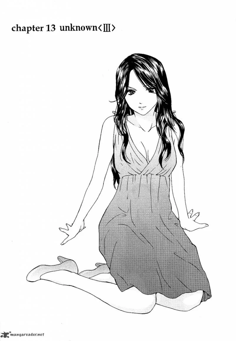 Kimi no Knife Chapter 13 page 2