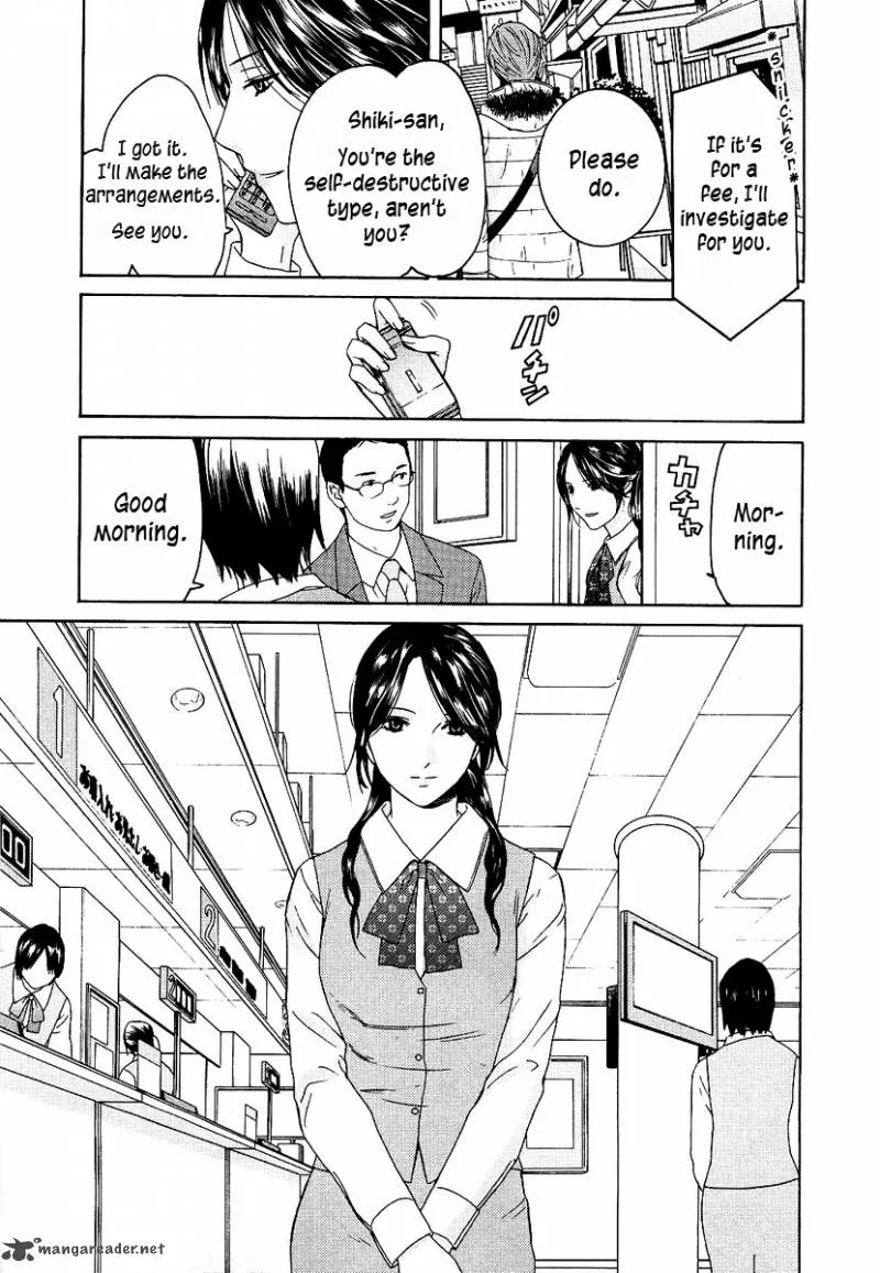 Kimi no Knife Chapter 13 page 12