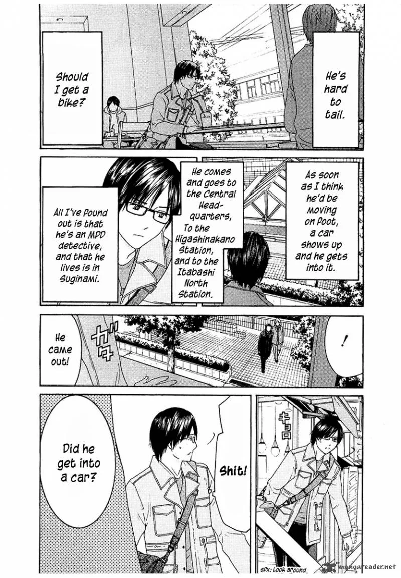 Kimi no Knife Chapter 13 page 13