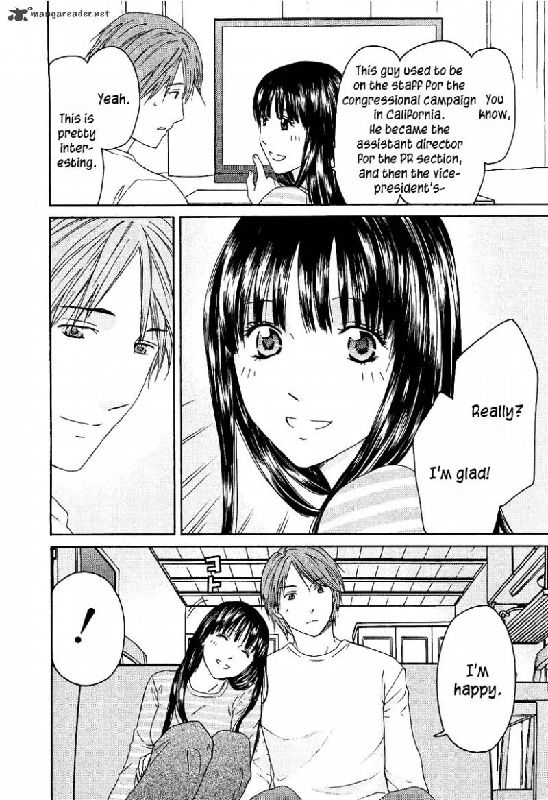 Kimi no Knife Chapter 13 page 9