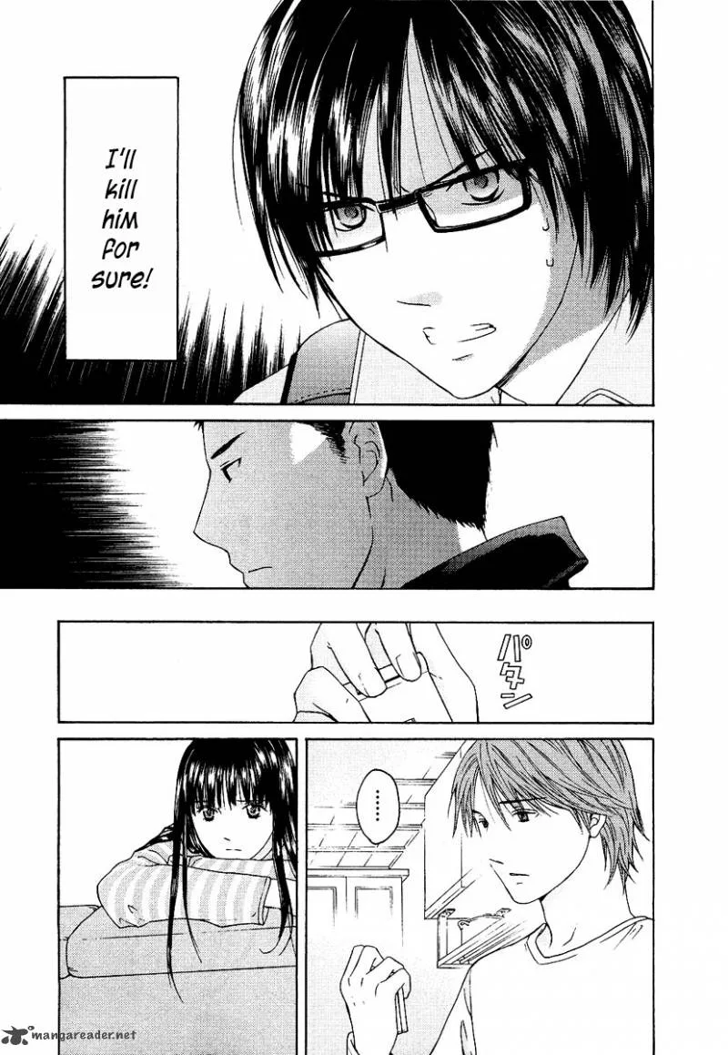 Kimi no Knife Chapter 13 page 6