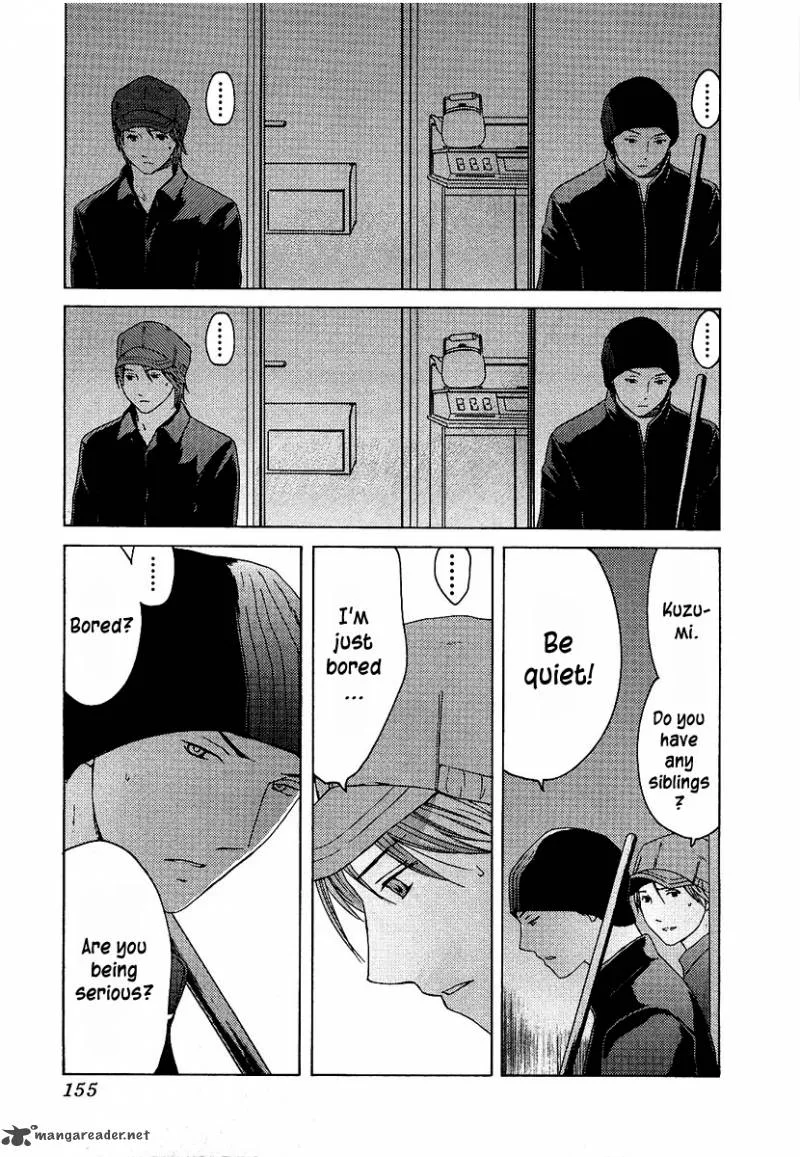 Kimi no Knife Chapter 14 page 10