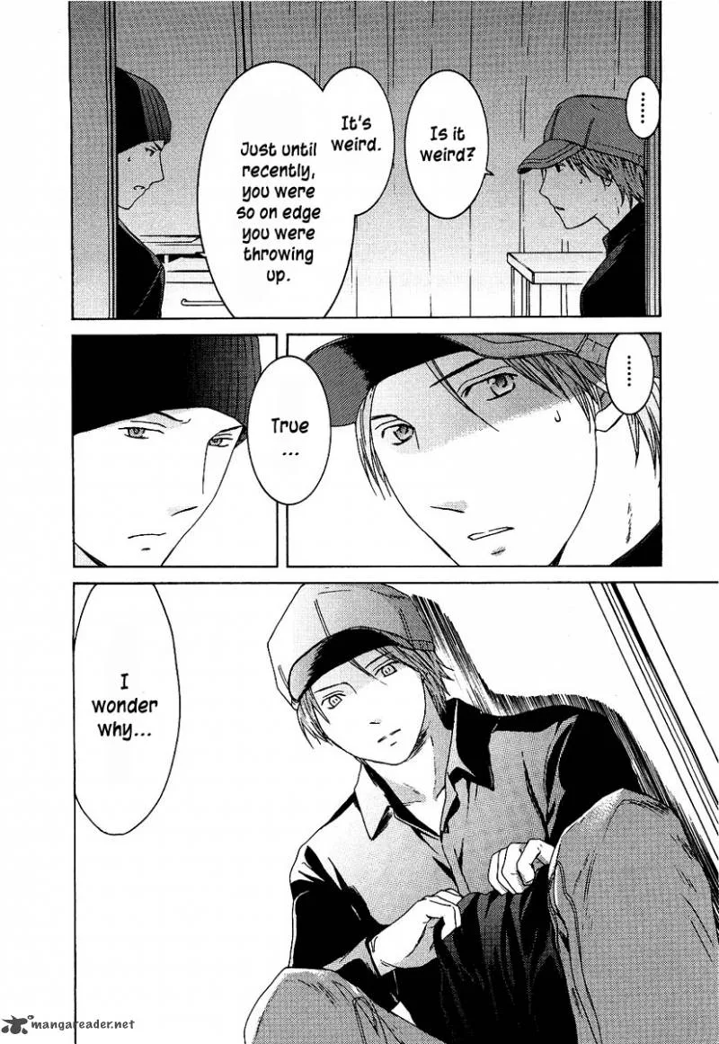 Kimi no Knife Chapter 14 page 11
