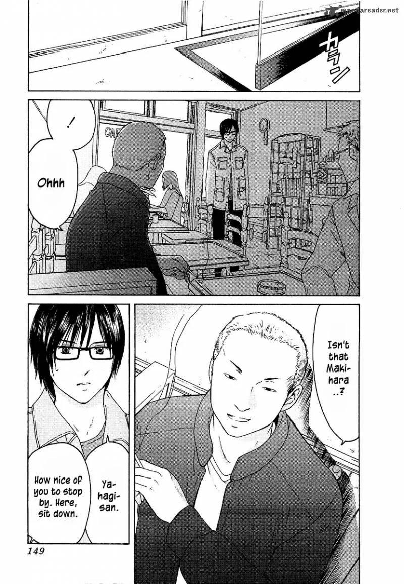 Kimi no Knife Chapter 14 page 4