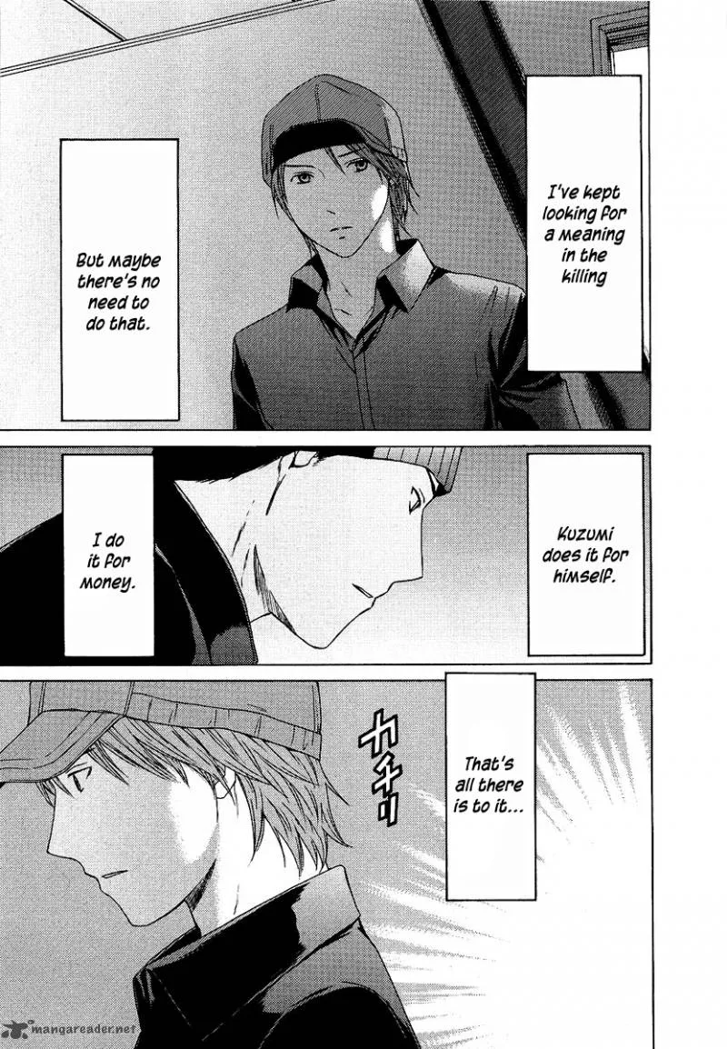 Kimi no Knife Chapter 14 page 22