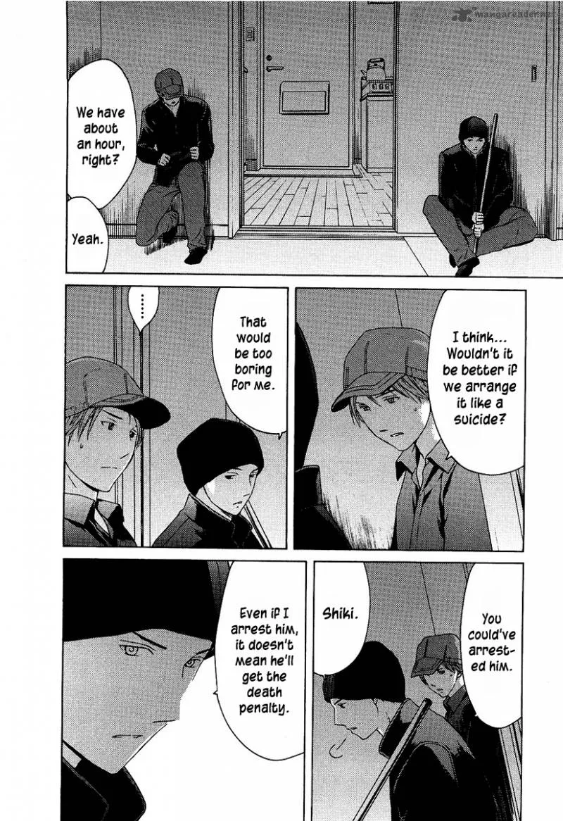 Kimi no Knife Chapter 14 page 9