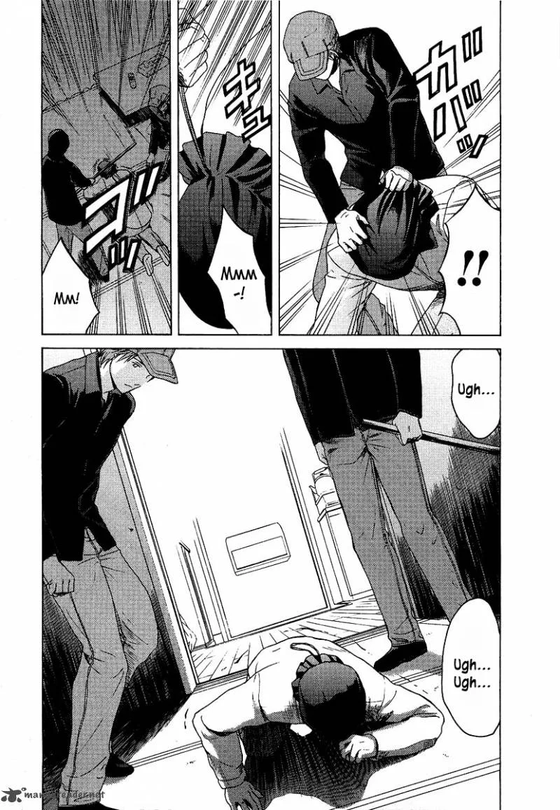 Kimi no Knife Chapter 14 page 14