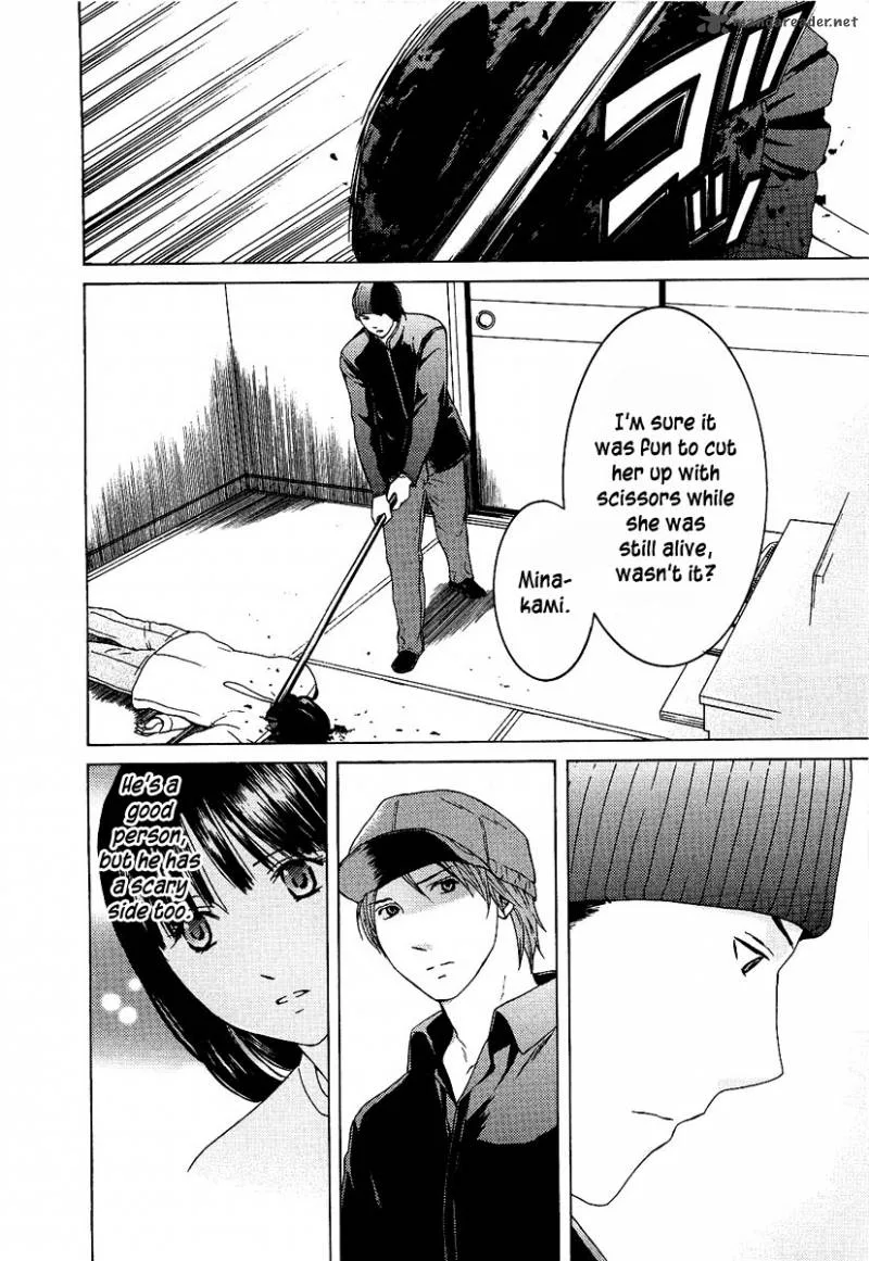 Kimi no Knife Chapter 14 page 19