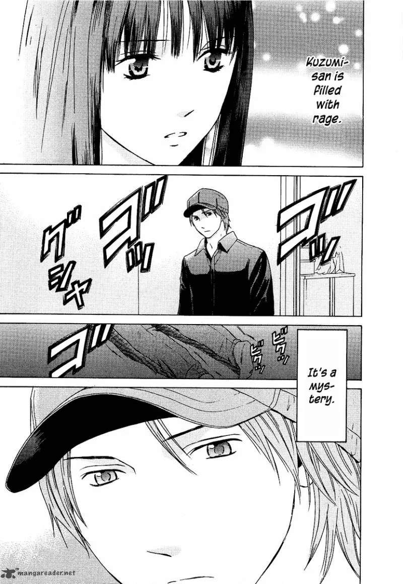 Kimi no Knife Chapter 14 page 20