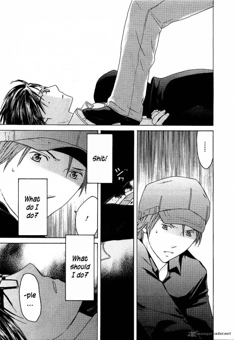 Kimi no Knife Chapter 15 page 12