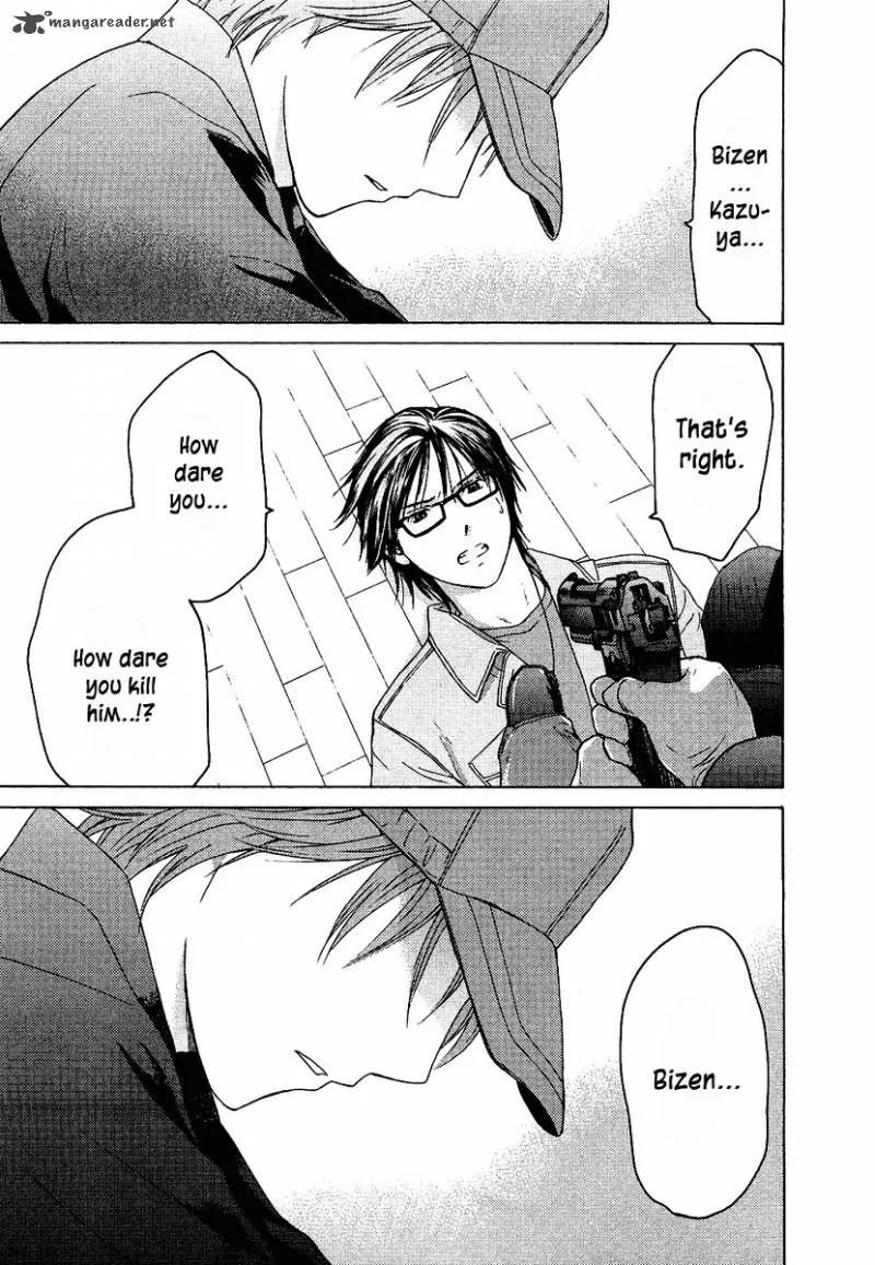 Kimi no Knife Chapter 15 page 14