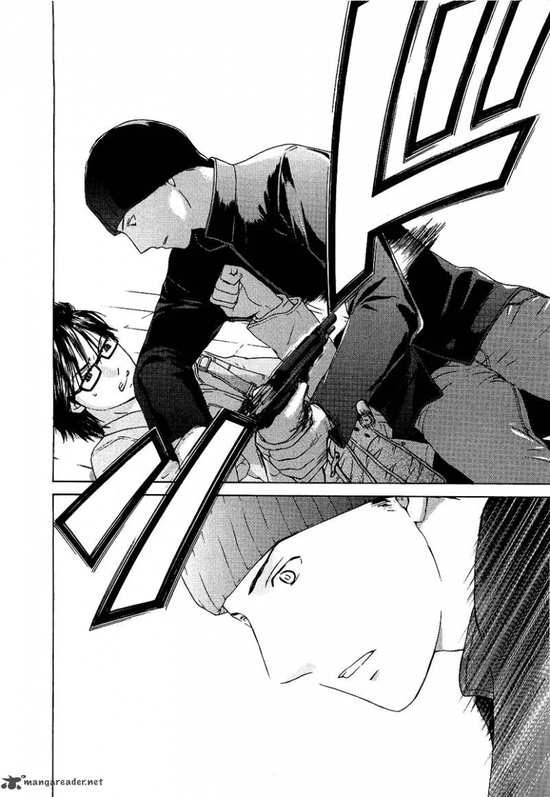 Kimi no Knife Chapter 15 page 7
