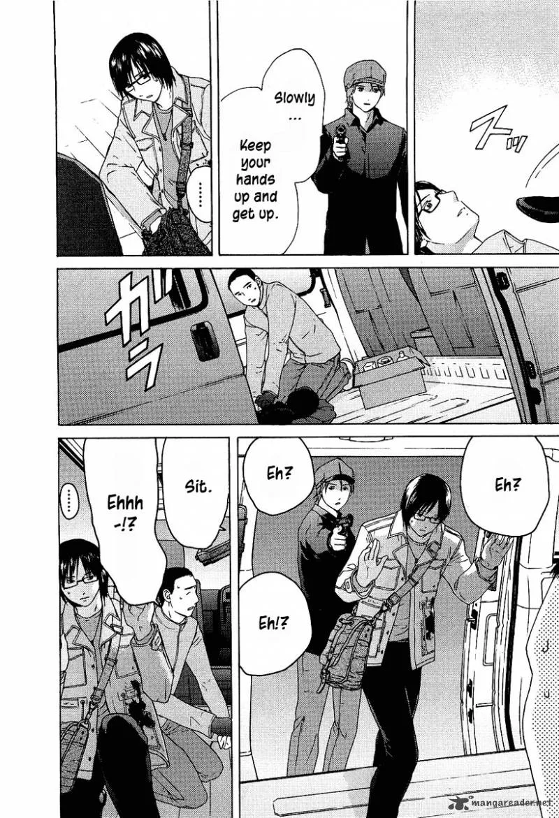 Kimi no Knife Chapter 15 page 21