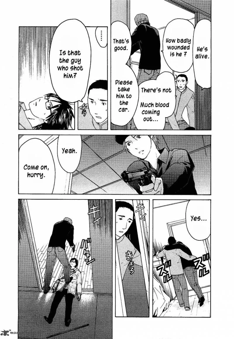 Kimi no Knife Chapter 15 page 18