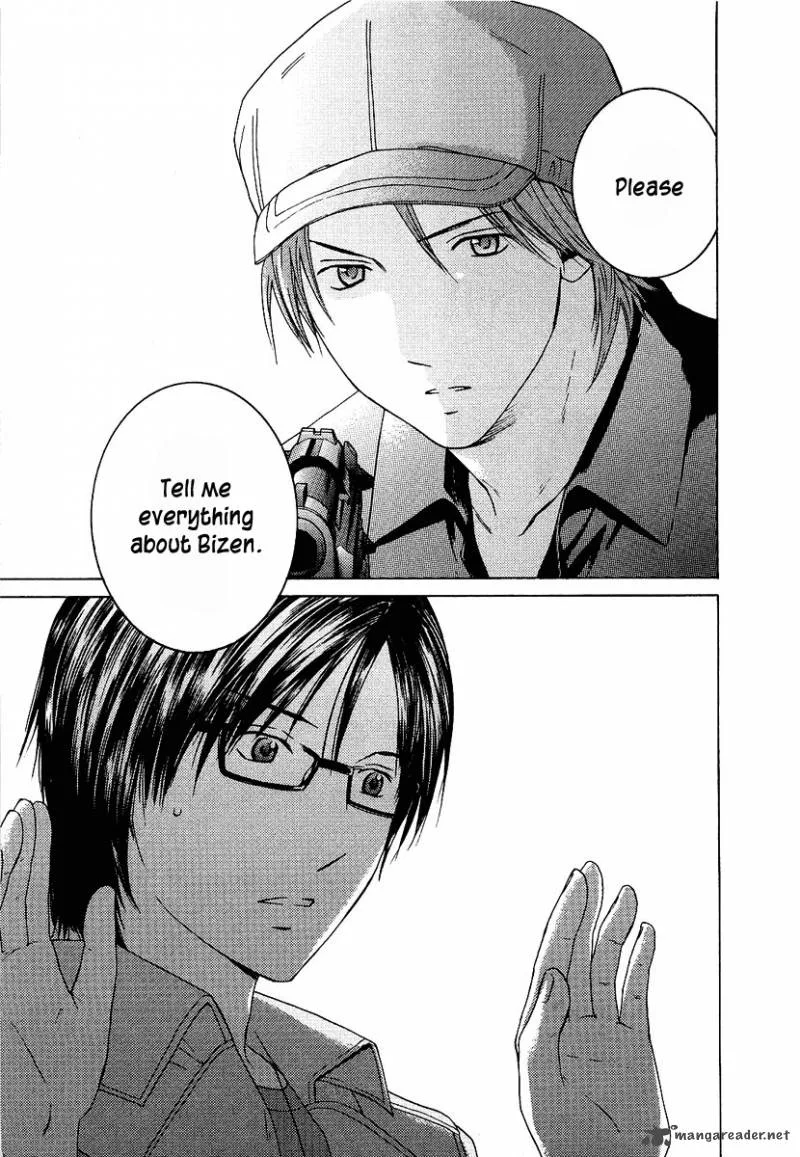 Kimi no Knife Chapter 15 page 24