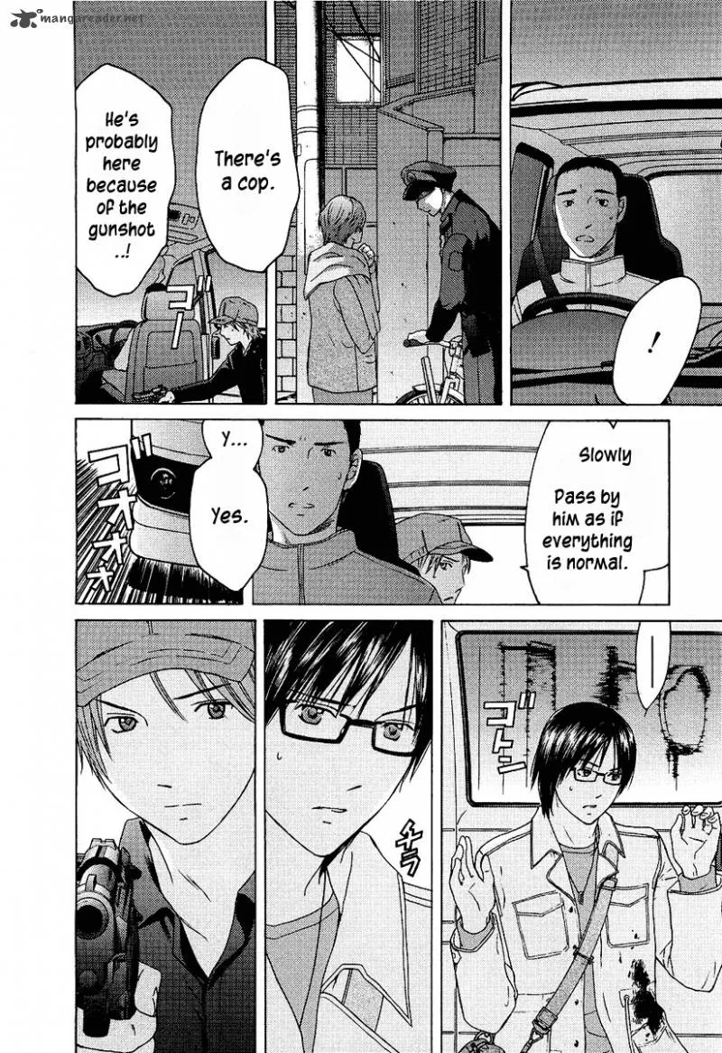 Kimi no Knife Chapter 15 page 23