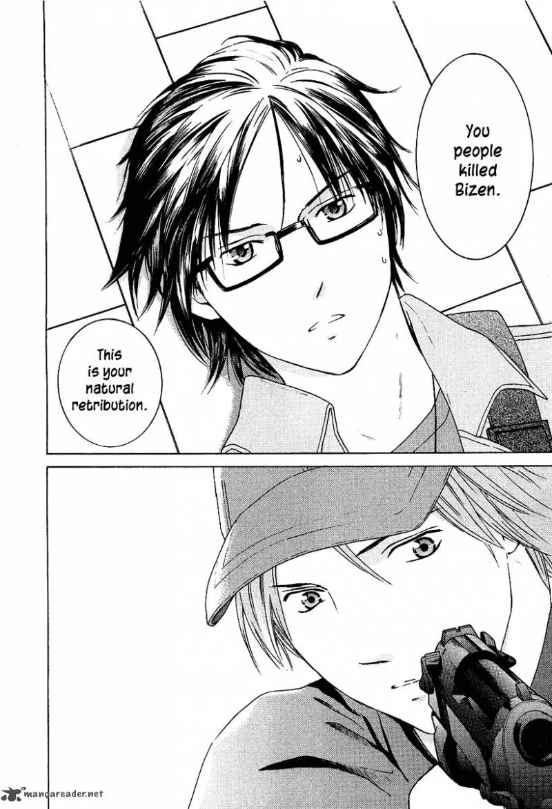 Kimi no Knife Chapter 15 page 13