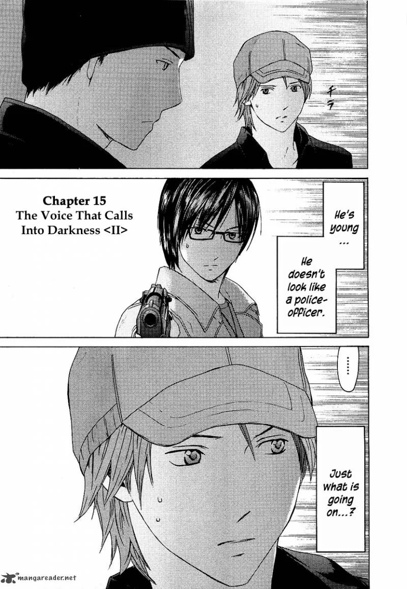 Kimi no Knife Chapter 15 page 2