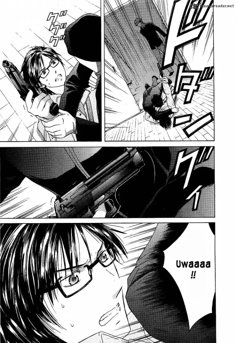 Kimi no Knife Chapter 15 page 6