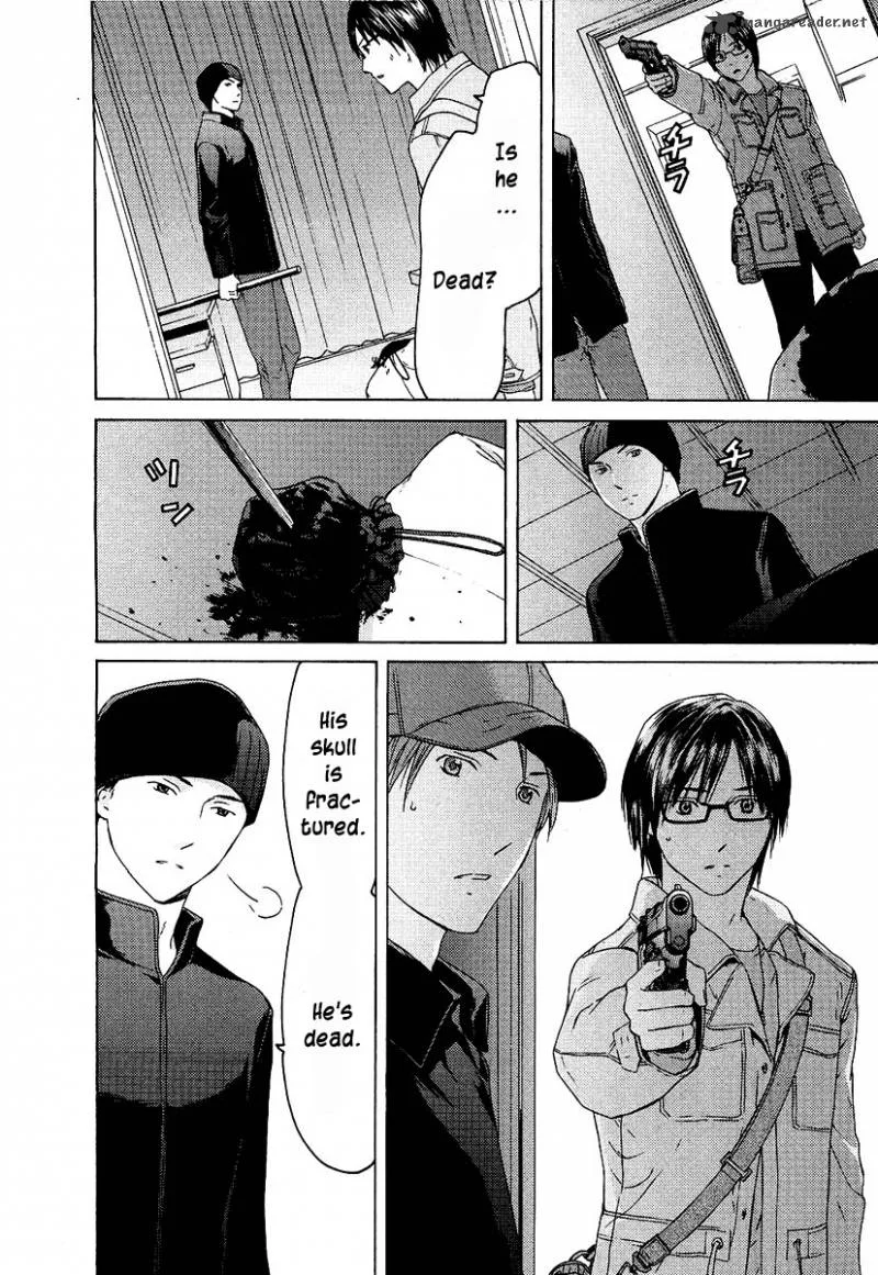 Kimi no Knife Chapter 15 page 3