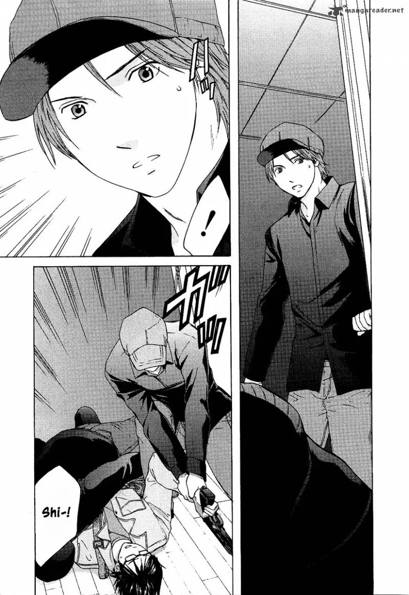 Kimi no Knife Chapter 15 page 8