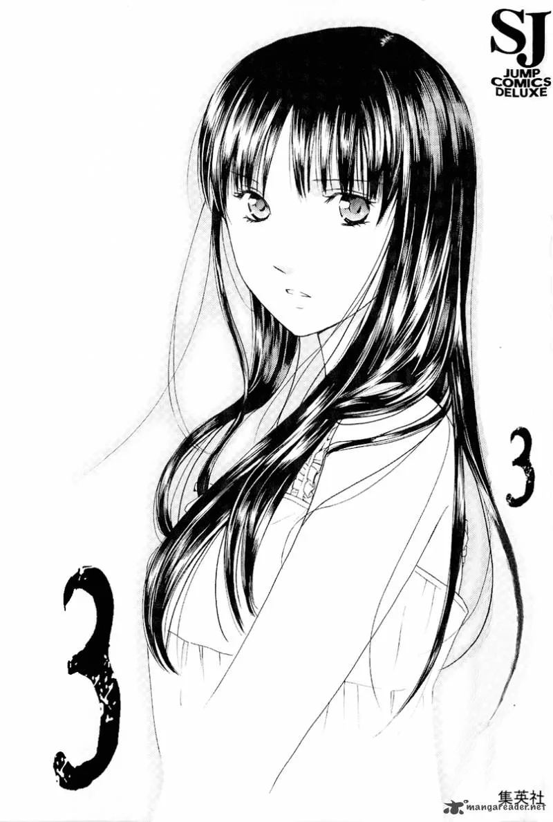 Kimi no Knife Chapter 16 page 3