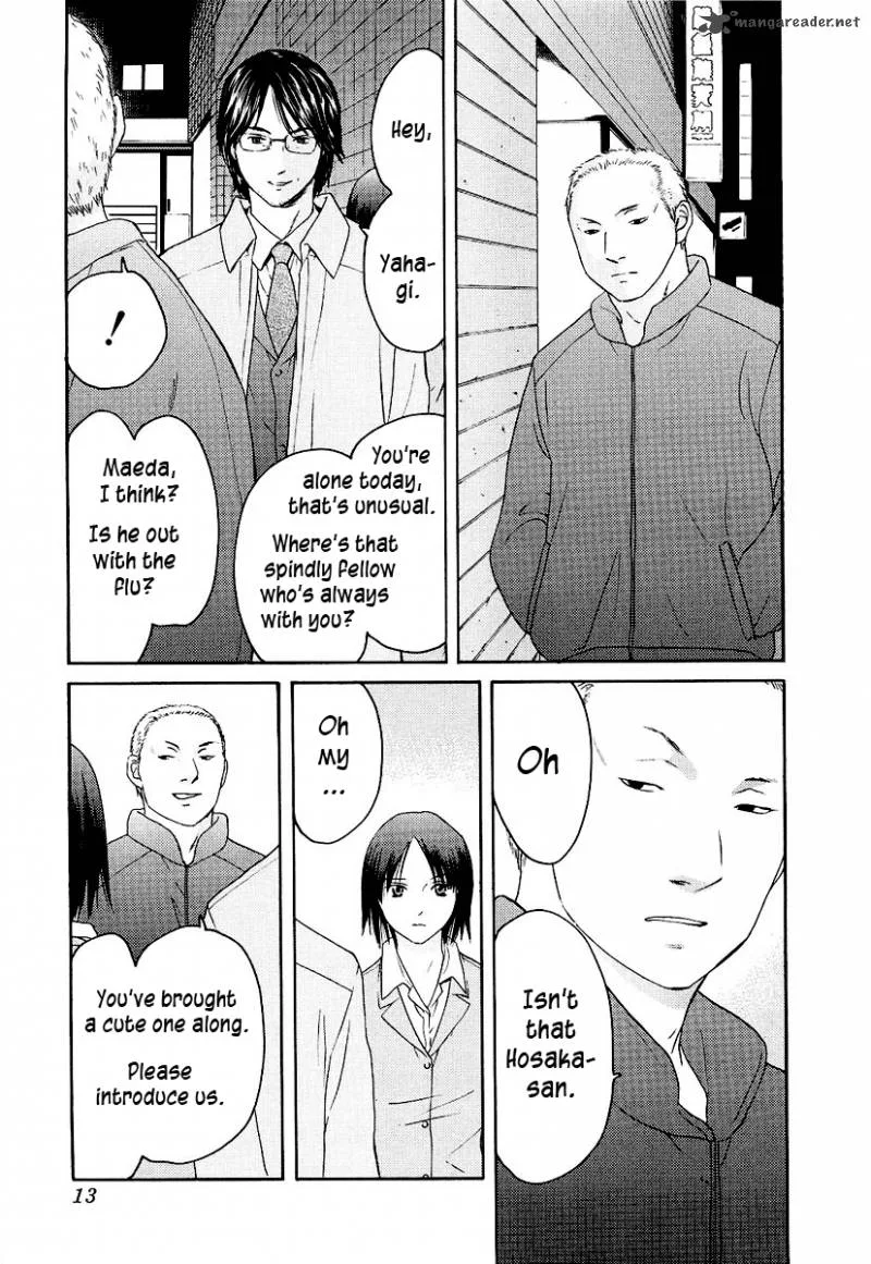 Kimi no Knife Chapter 16 page 16